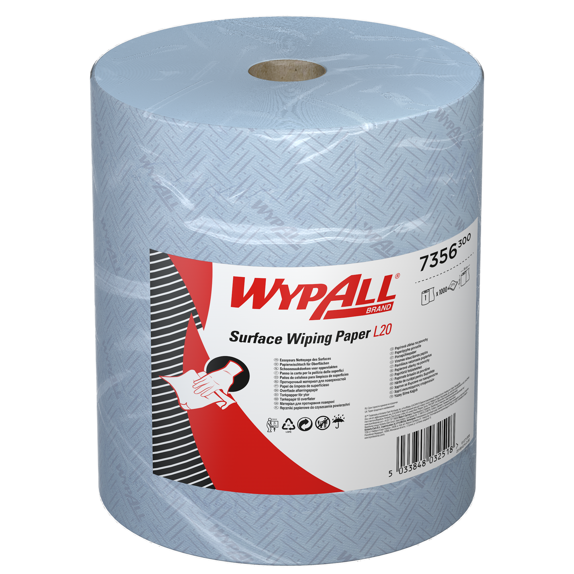 KC WypAll® L10 tööstuslik pühkepaber 380m, 2x sinine, pakis: 1rull