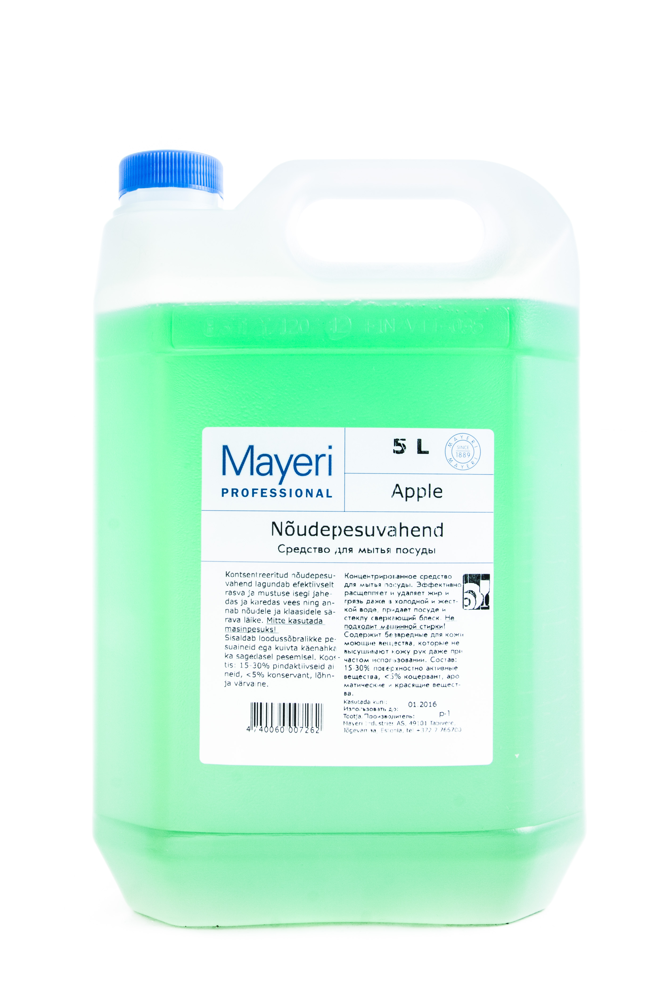 Mayeri Professional nõudepesuvahend 5L õuna lõhnaga