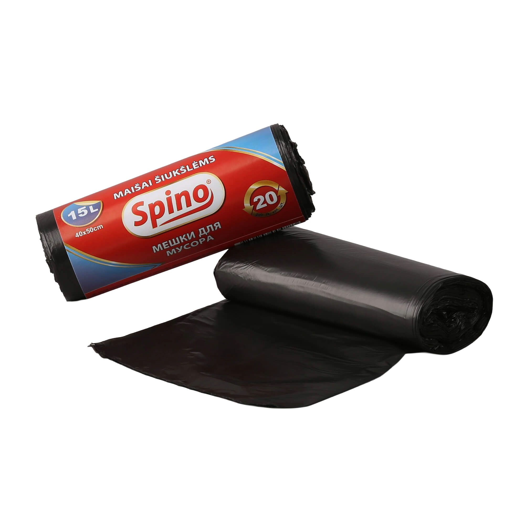 Prügikott Spino 15L, HDPE must, mõõdud 400x500x0.008mm, rullis 20tk, kastis 100rulli