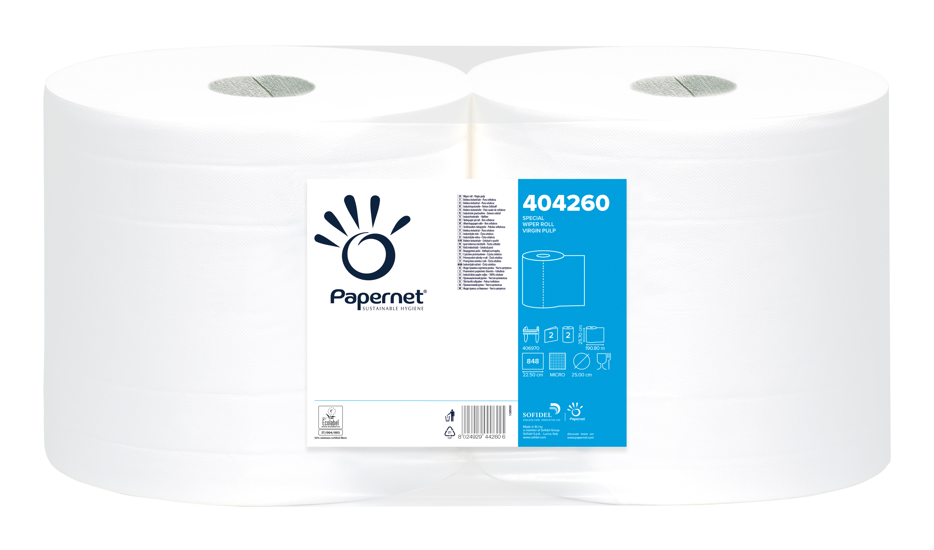 Papernet® Tööstuslik paber rullis, pakis: 2 x 190,8m, 2-kihline, valge