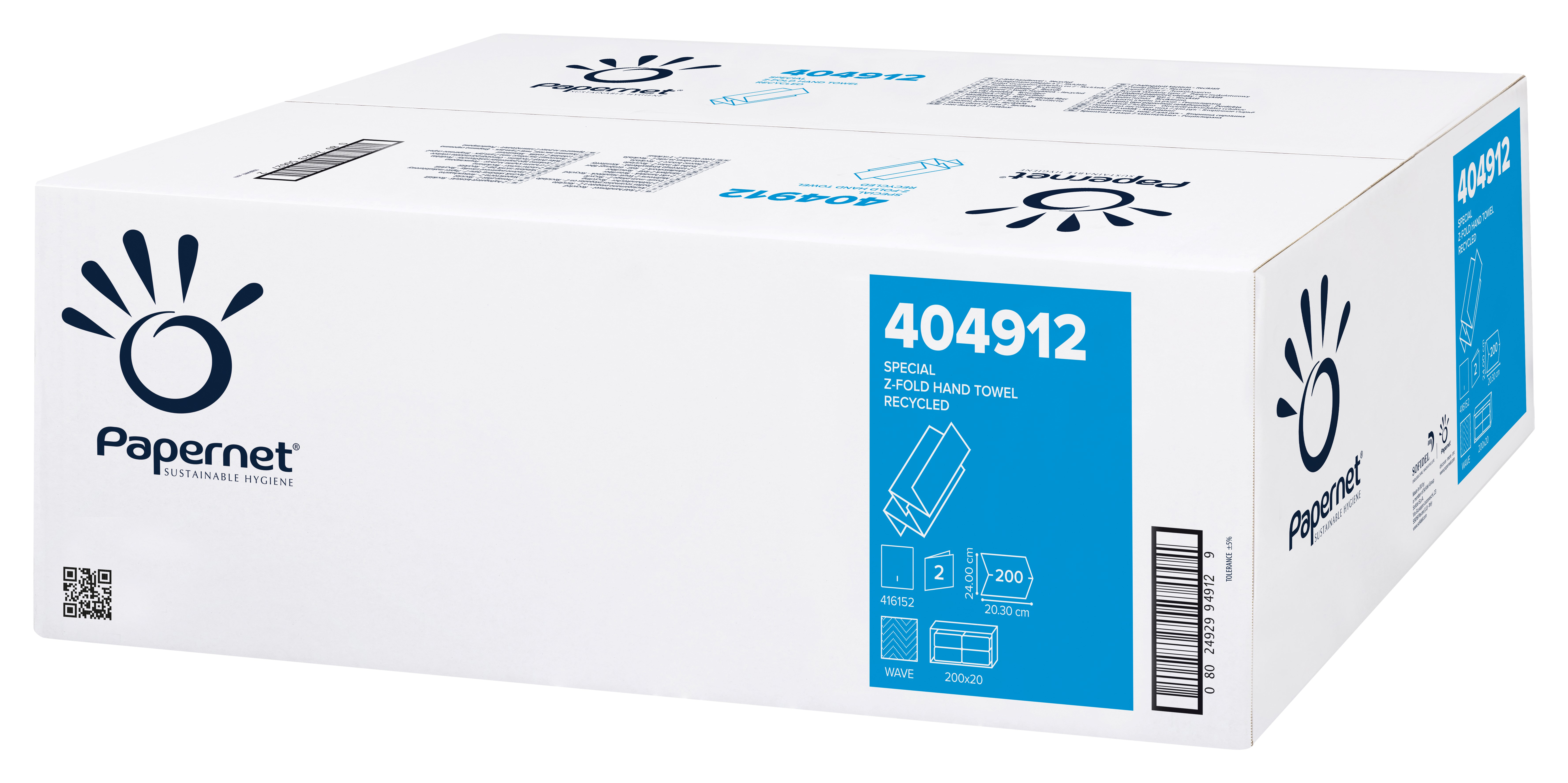 Papernet® Z-Fold lehtkätepaber, 2x hall, pakis: 200lehte, kastis: 20pakki