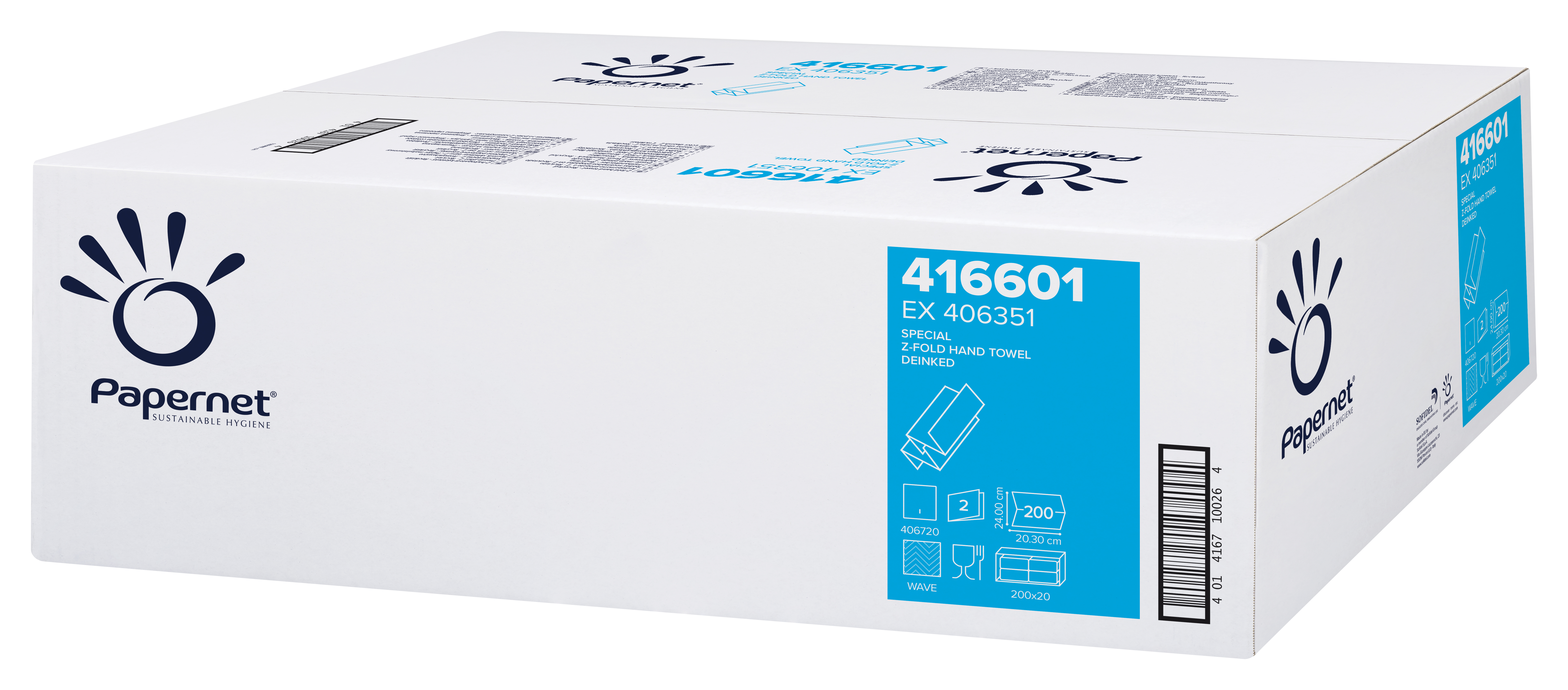 Papernet® Z-Fold lehtkätepaber, 2x loodusvalge, pakis: 200lehte, kastis: 20pakki