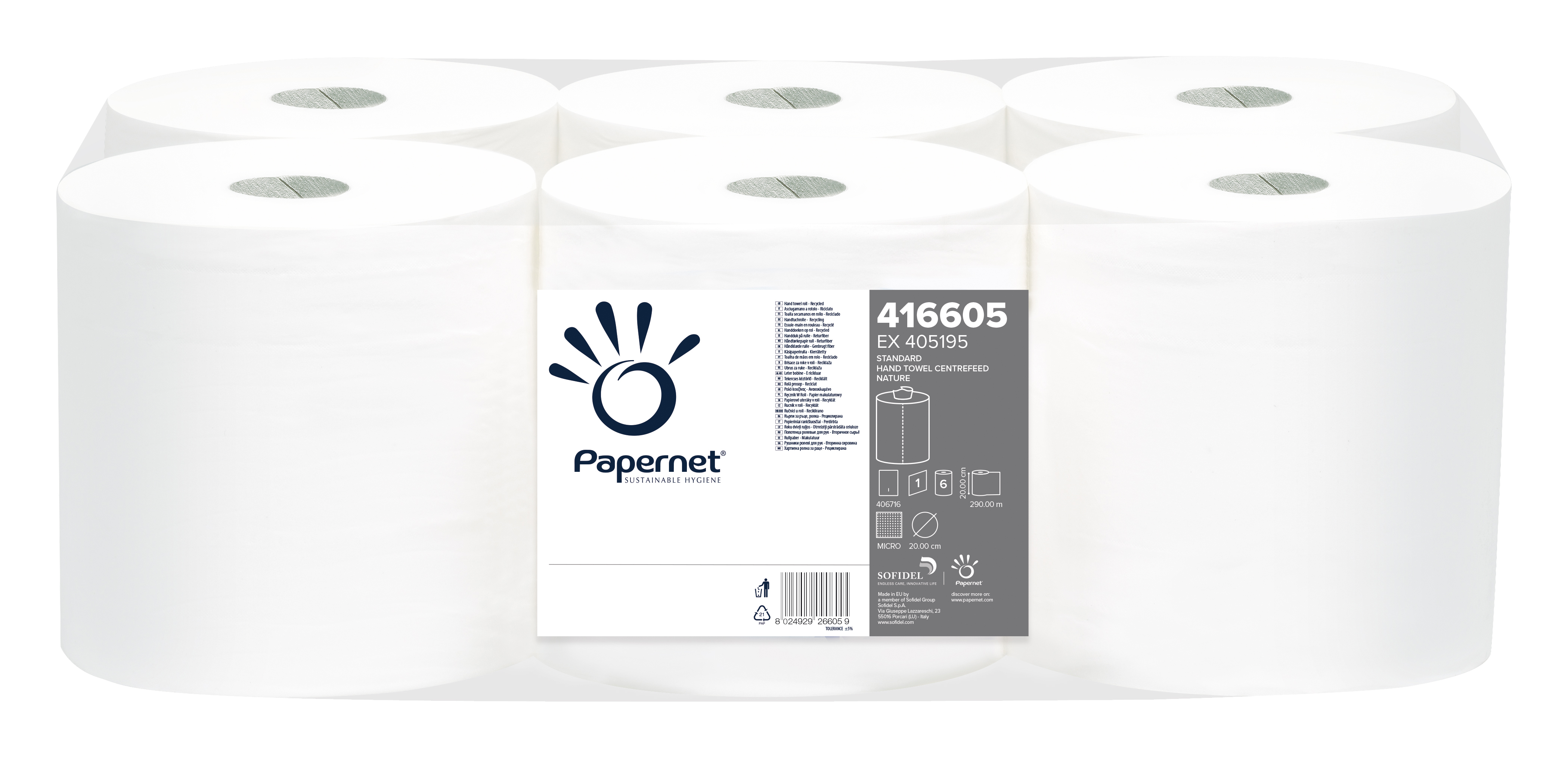 Papernet® rullkätepaber 290m, kesktõmbega, 1x loodusvalge, kastis: 6rulli